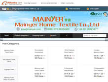 Tablet Screenshot of mainyer.com